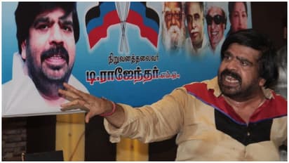 #JaiBhim Issue | நடிகர் சூர்யாவை விமர்சிப்பதை நிறுத்த வேண்டும் ; அன்புமணிக்கு டி.ராஜேந்தர் வேண்டுகோள் !