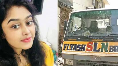 నా కూతురిది యాక్సిడెంట్ కాదు.. లారీతో గుద్దించారు.. పోలీసులకు ఎస్ఐ ఫిర్యాదు