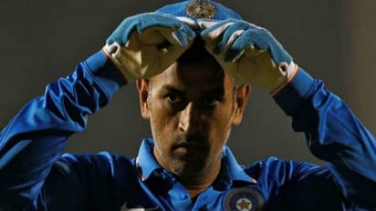 ವಿಕೆಟ್ ಕೀಪಿಂಗ್ನಲ್ಲಿ ಎಂ.ಎಸ್ ಧೋನಿ ಐತಿಹಾಸಿಕ ದಾಖಲೆ!