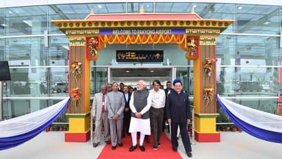 ತಾಂತ್ರಿಕ ಅದ್ಭುತಕ್ಕೆ ಸಾಕ್ಷಿಯಾಗಿದೆ ಸಿಕ್ಕಿಂ ಏರ್ಪೋರ್ಟ್; ಏನಿದರ ವಿಶೇಷ?