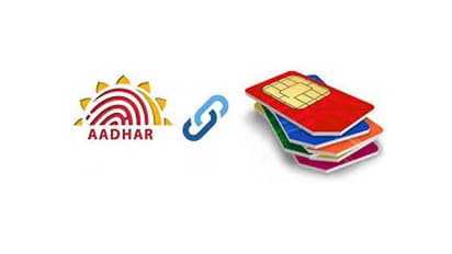 ಆಧಾರ್ ಜಡ್ಜಮೆಂಟ್: ನಿಮ್ಮ ಮೊಬೈಲ್‌ಗೆ ಮಸ್ತ್ ಟ್ರೀಟ್‌ಮೆಂಟ್!