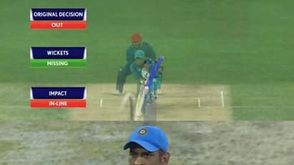 अंपायरों की गलती पर बोले धोनी, ‘जुर्माना नहीं भरना चाहता’