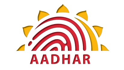 आधार की यात्रा - निराधार से जन-आधार तक