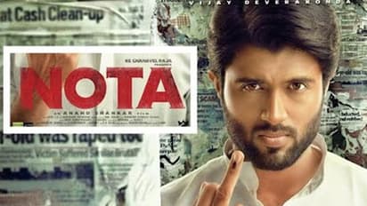 విజయ్ దేవరకొండ డబుల్ ప్రమోషన్ ప్లాన్స్!