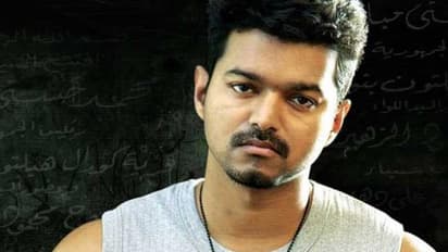 జరిగింది చాలు.. ఇక పెళ్లిళ్లకు రాలేను: విజయ్