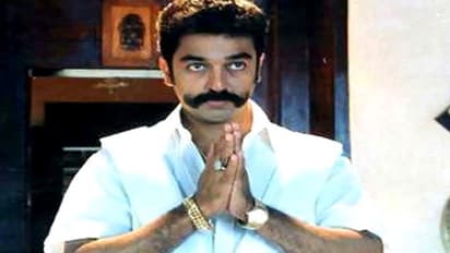 మరో సీక్వెల్ పై కమల్ కన్ను!