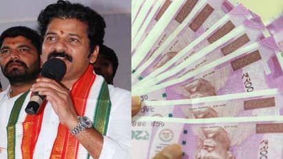 రేవంత్పై ఐటీ దాడులు...ఆరు నెలల నుంచి అకౌంట్లోకి కోట్ల రూపాయలు..?