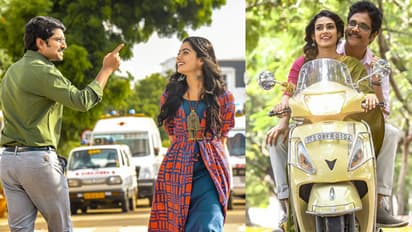 రివ్యూ: దేవదాస్