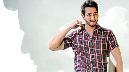 బావ కోసం మహేష్ వస్తాడా?