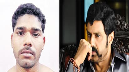 హీరో బాలకృష్ణ ఇంట్లో చోరీకి ప్లాన్.. పాపులర్ అవుదామని