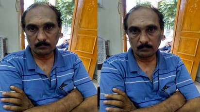 జనాన్ని నమ్మించి..మోసం చేసినందుకు.. 47 లక్షల నజరానా