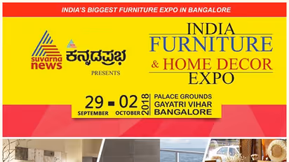 Furniture, home decor expo from September 29, Kannada star Srimurali to inaugurate event
