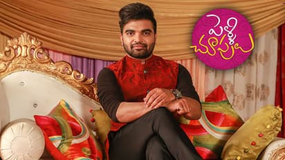 యాంకర్ 'పెళ్లిచూపులు' నిశ్చితార్ధం వరకేనా..?