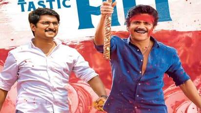 దేవదాస్: ఫస్ట్ డే వరల్డ్ వైడ్ కలెక్షన్స్.. ఇంకా కావాలి!