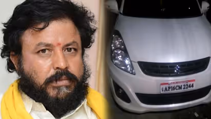 Andhra Pradesh: TDP MLA's supporters in custody for assaulting traffic cop (Video)