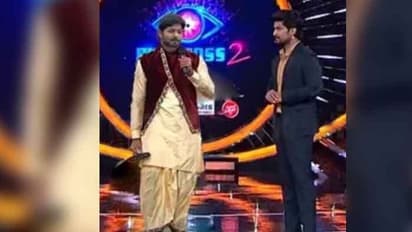 బిగ్ బాస్2: కౌశల్ చేతిలో బిగ్ బాస్ ట్రోఫీ..