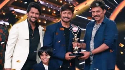 బిగ్ బాస్2 గ్రాండ్ ఫినాలే: బోలెడంత ఎమోషన్!