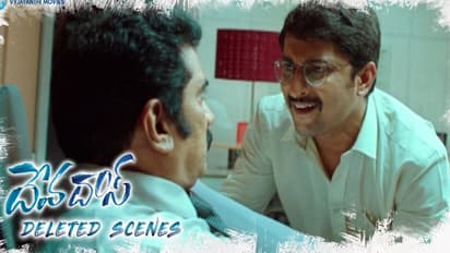 దేవదాస్: నాని డామినేట్ చేసినందుకే.. ఆ సీన్ కట్ చేశారా?