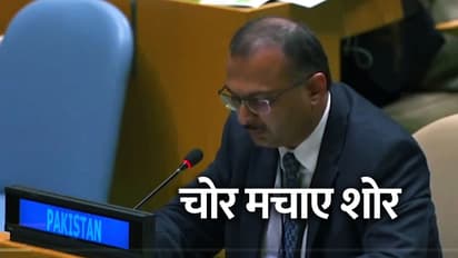 आरएसएस से डरा पाकिस्तान, यूएन में गा रहा 'असहिष्णुता' का राग