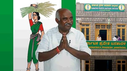 ಜೆಡಿಎಸ್ ನಲ್ಲಿ ಮೇಜರ್ ಸರ್ಜರಿ?