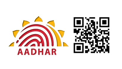 आधार कार्ड की जगह अब इसका होगा इस्तेमाल