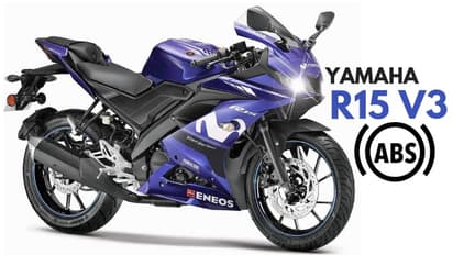 'പിന്നെയും പിന്നെയും..' R15ന്റ വില വീണ്ടും കൂട്ടി യമഹ!