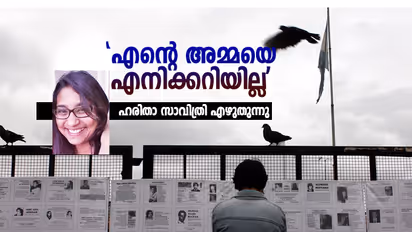 ഫുട്ബോള് മാത്രമല്ല അര്ജന്റീന, നിശ്ശബ്ദം കരയുന്ന ഈ അമ്മമാര് കൂടിയാണ്!