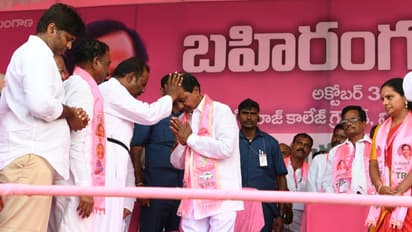 టీడీపీ నేతలు చంద్రబాబు గులామ్లు: కేసీఆర్