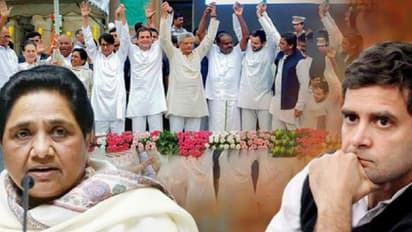 தேசிய அரசியலில் திடீர் திருப்பம்... மெகா கூட்டணிக்கு குண்டு வைத்த மாயாவதி!