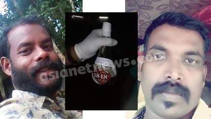 മദ്യം കഴിച്ച് മൂന്ന് പേര് മരിച്ച സംഭവം; കൊലപാതകമെന്ന് സൂചന; രണ്ട് പേര് കസ്റ്റഡിയില്