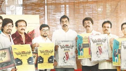 ‘ಸಾರ್ವಜನಿಕರಲ್ಲಿ ವಿನಂತಿ' ಮಾಡಿಕೊಂಡ್ರು ಯೋಗರಾಜ್ ಭಟ್ರು!