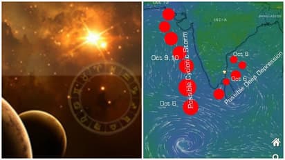 ಇಂದು ಶುಭ ಕಾರ್ಯ ಮಾಡಲು ಈ ಘಳಿಗೆ ಸೂಕ್ತ