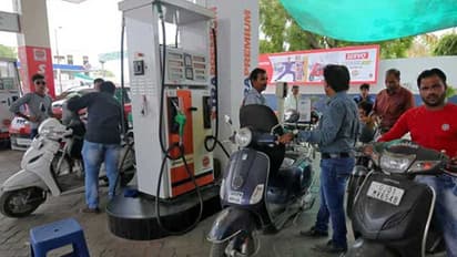 ಮತ್ತೆ ಇಳಿಯಿತು ಪೆಟ್ರೋಲ್, ಡೀಸೆಲ್ ದರ : ಎಷ್ಟೊಂದು ಕಮ್ಮಿ!