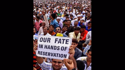 Misleading reports about reservation in private sector in section of media