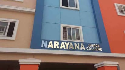 బెజవాడలో ఐటీ దాడులు.. నారాయణ కాలేజీ దాకా వెళ్లి మధ్యలో వచ్చేసిన అధికారులు