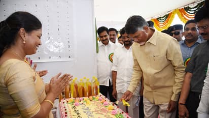 ఆహా ఏమి రుచి.. తృణధాన్యాల కేకుకు చంద్రబాబు ఫిదా