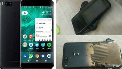 ஜியோமி வாடிக்கையாளர்கள் கவனத்திற்கு! சார்ஜ் செய்த போது வெடித்த ஸ்மார்ட் போன்!