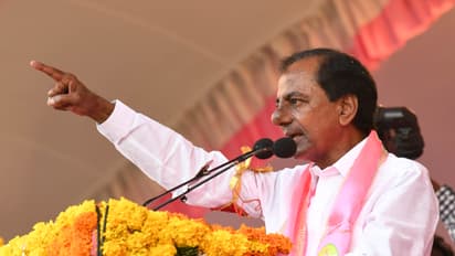 కేసీఆర్ ఇలాకాలో గతంలో కాంగ్రెస్‌దే హవా