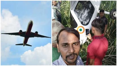 விபத்தில் சிக்கிய விமானம்... செல்பி எடுக்க ஓடிய இளைஞர்கள்...!