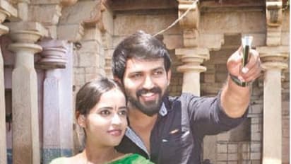 ಚಿತ್ರ ವಿಮರ್ಶೆ : ಖೊಟ್ಟಿ ಪೈಸೆ