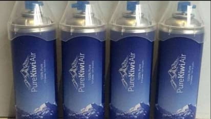 ಉಸಿರಾಡಲು ಸ್ವಚ್ಛ ಗಾಳಿ ಸಿಲಿಂಡರ್: ಬೆಲೆ ಕೇಳಿದ್ರೆ ಉಸಿರೇ ನಿಲ್ಲತ್ತೆ!