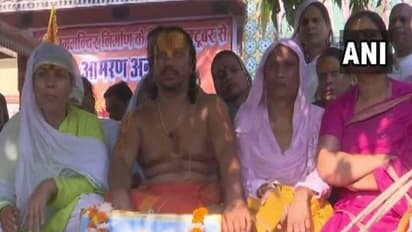 ರಾಮಮಂದಿರ ನಿರ್ಮಾಣ ಘೋಷಣೆಗೆ ಆಗ್ರಹಿಸಿ ಶ್ರೀಗಳ ಉಪವಾಸ