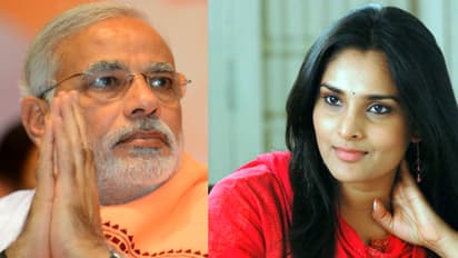 कांग्रेस की सोशल मीडिया प्रमुख का पीएम मोदी पर आपत्तिजनक ट्वीट