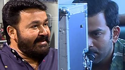 പൃഥ്വിരാജ് ക്ഷുഭിതനാണ്, എന്നെ അദ്ഭുതപ്പെടുത്തി: മോഹൻലാല്