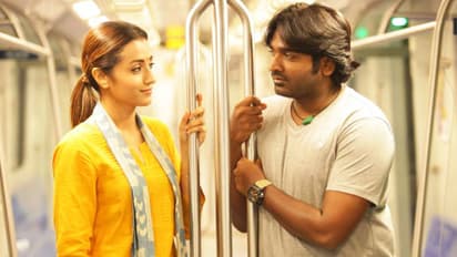 '96' రీమేక్.. ముందుకు రాని తెలుగు హీరోలు!