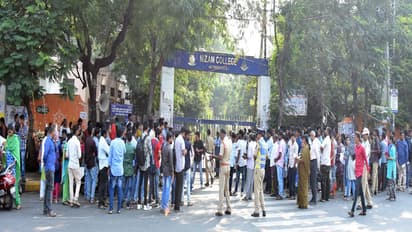 TSPSC గ్రూప్-4 పరీక్ష రాస్తున్నారా.. బీ అలర్ట్.. బూట్లు ధరిస్తే 'నో'ఎంట్రీ! పాటించాల్సిన ముఖ్య నియమాలివీ..