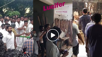 ആദ്യം ചെയ്യാനുദ്ദേശിച്ചത് ലൂസിഫറായിരുന്നില്ല, പേരും കടമെടുത്തതാണ്: പൃഥ്വിരാജ് പറയുന്നു