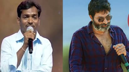 మొదటి సారి సాయం కోరిన త్రివిక్రమ్!