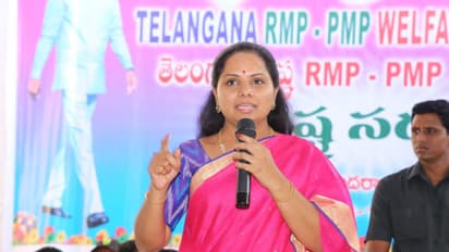 ఉత్తమ్కి జబ్బుచేసింది... ఇంజక్షన్ ఇచ్చి రక్తం ఎక్కించండి : కవిత