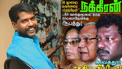 Nakkheeran's R Gopal arrested for exposing university sex scandal?